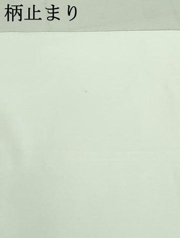 平和屋着物○西陣 長嶋成織物 ながしま帯 六通柄袋帯 瀞銀錦 流曲 金  