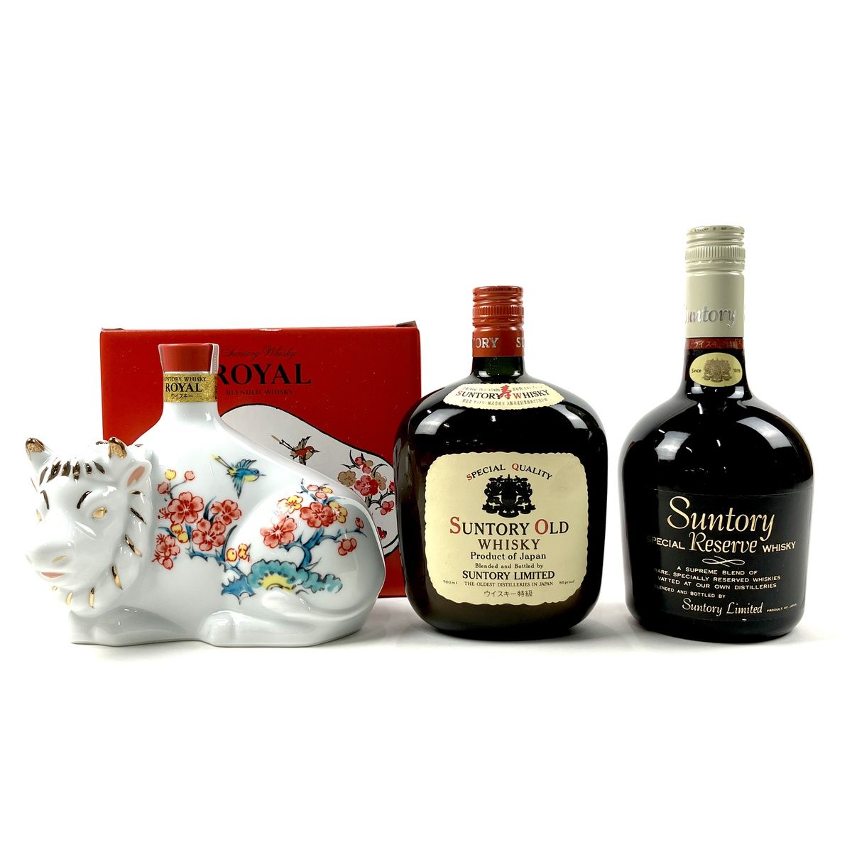 東京都内限定発送】 3本 サントリー SUNTORY スペシャルリザーブ