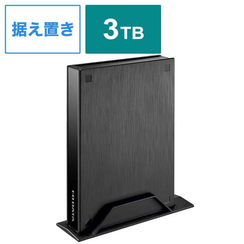 【新品 未使用 未開梱】IOデータ　外付けHDD USB-A接続 「トロッカ」 [3TB /据え置き型]　HDPL-UTA3K