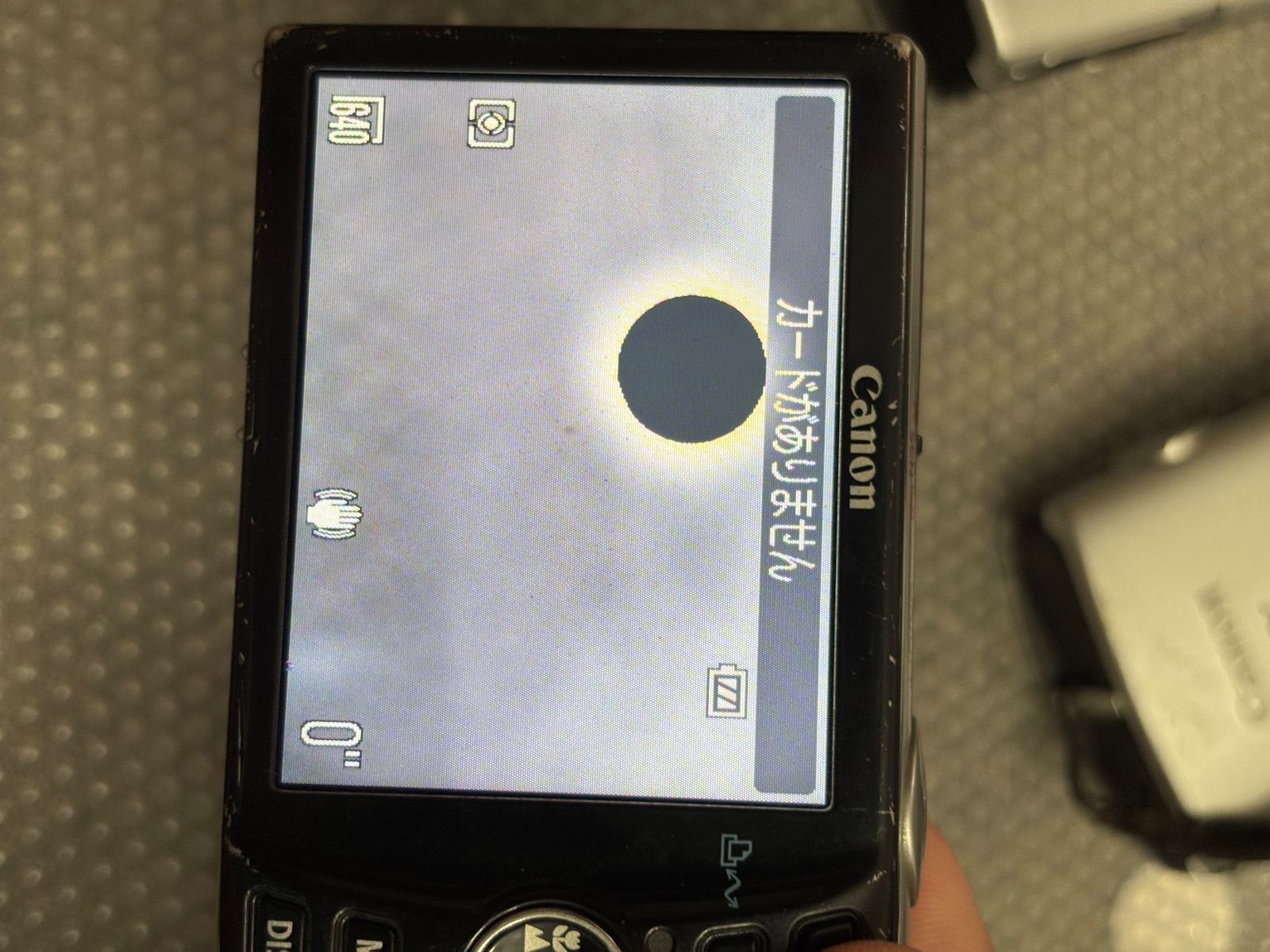 BAL 大橋産業 ドライブレコーダー 5600 前後録画 【ほぼ未使用】 BAL