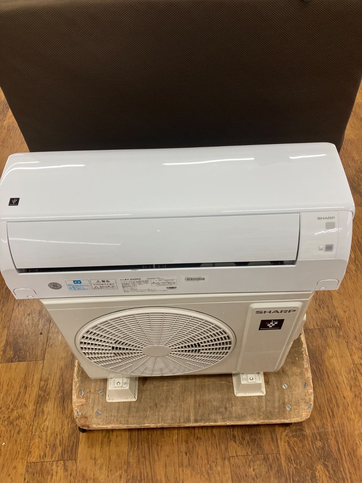 SHARP AY-P22DH ルームエアコン 2022年製 AY-P22DH-W シャープ ルームエアコン AY-P-DHシリーズ 主に6畳用