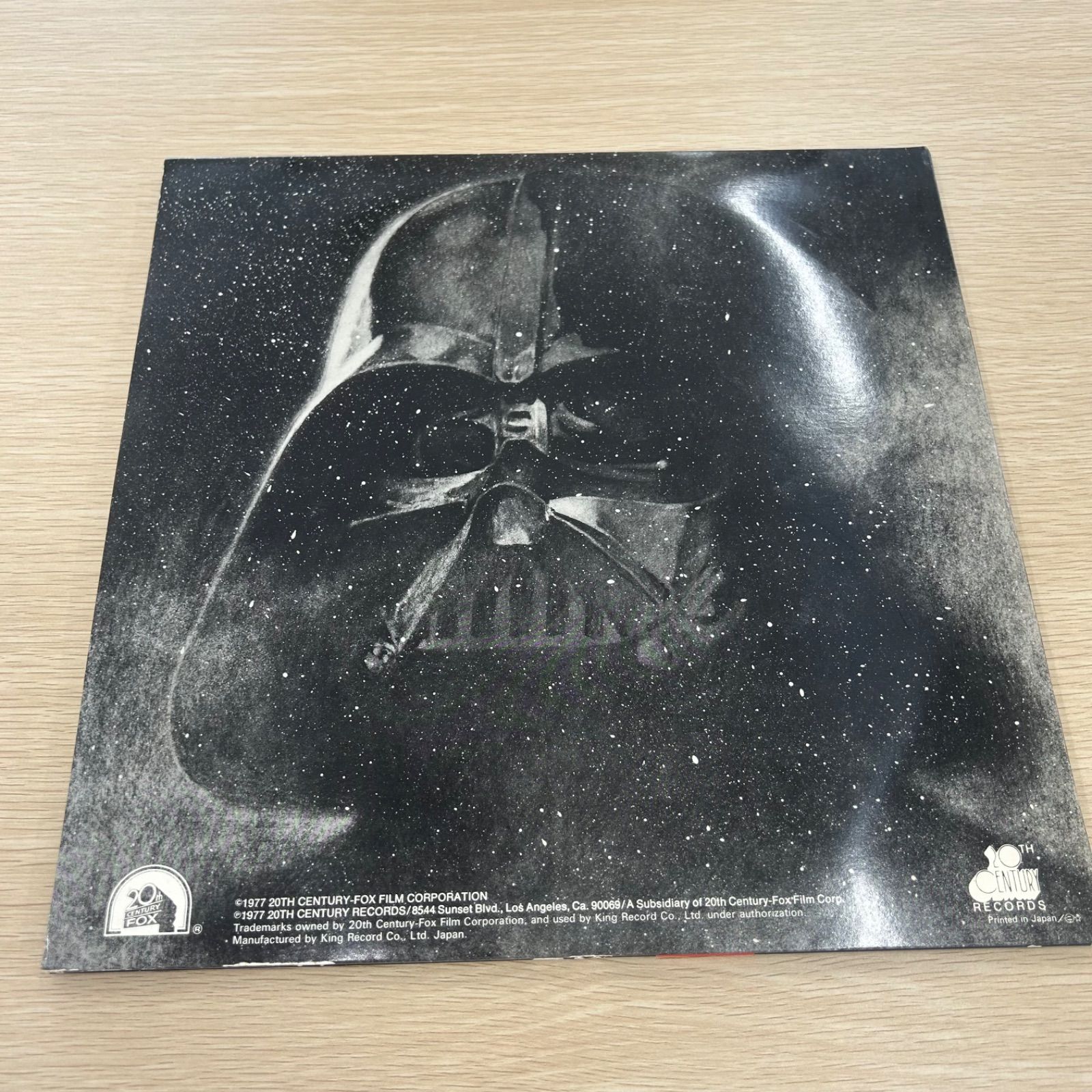 帯付き・ポスター付き】STAR WARS スター・ウォーズ サウンド