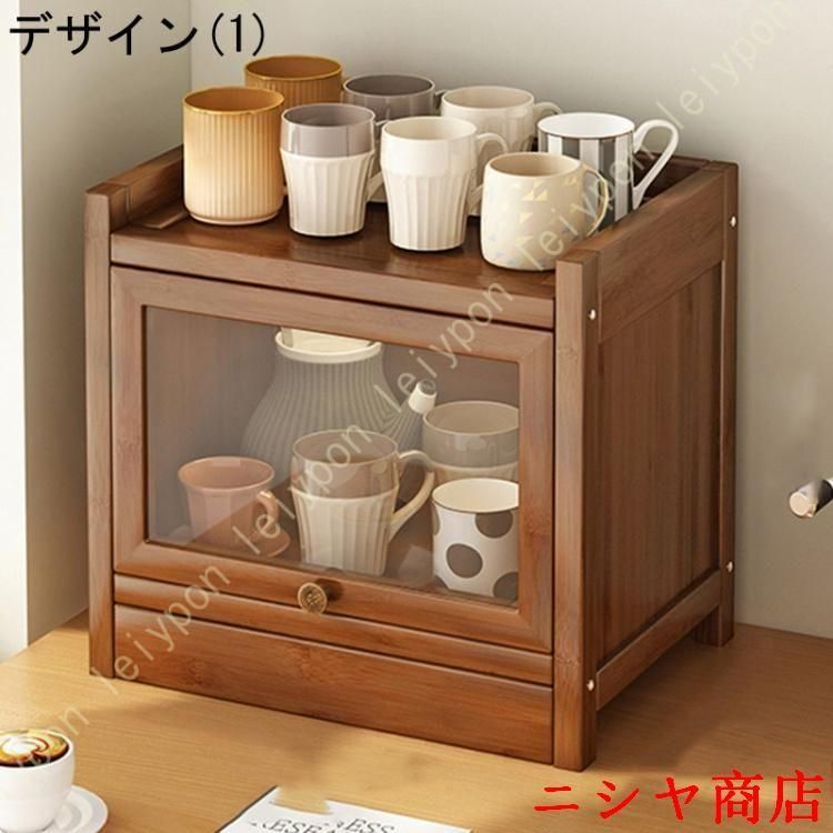 キッチン 台所