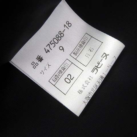 ラピーヌ LAPINE ブラックフォーマル ワンピース スーツ 長袖 ジャケット 5分袖 ワンピース M 9 黒 ブラック セレモニー 冠婚葬祭 MAAHADDERANG_COM