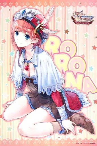 中古】ポスター(アニメ) [単品] B2布ポスター ロロナ 「C91