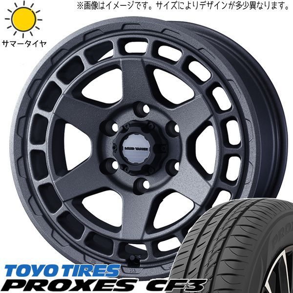 ソリオ デリカD2 165/65R15 ホイールセット | トーヨー プロクセス CF3 & マッドヴァンスX タイプS 15インチ 4穴100 -  メルカリ