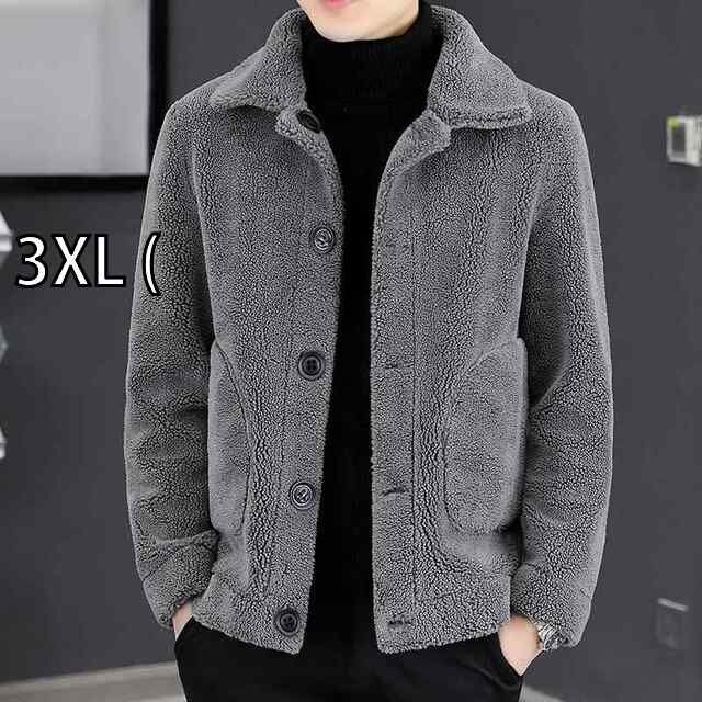 3XL 秋冬 コーデ メンズ 服 シンプル ファッション オシャレ 大人 かっこいい 大きいサイズ ストリート 紳士服 シェルパ ジャケット ファッション 暖かい 厚手 カジュアル トップス