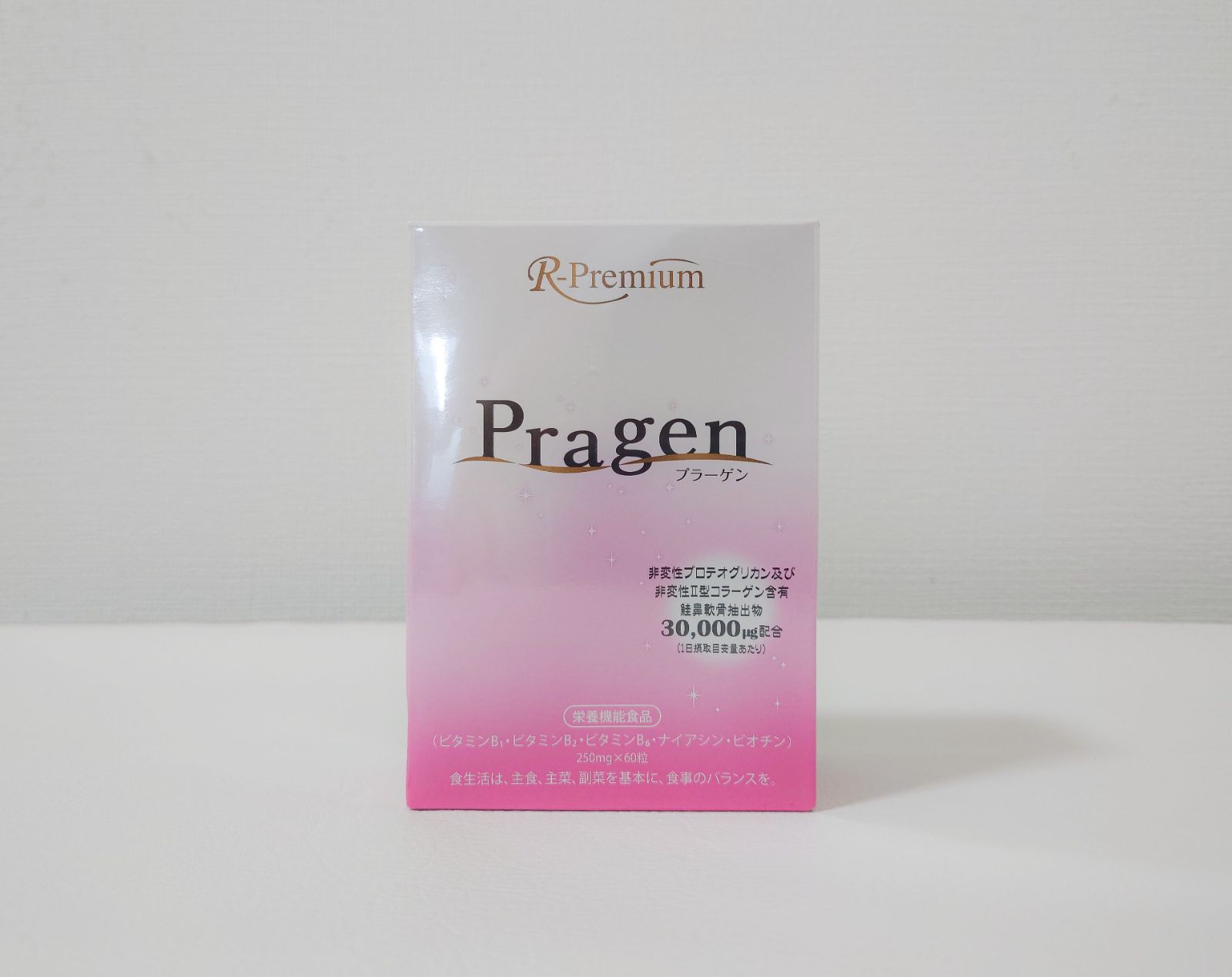 Pragen プラーゲン サプリメント 60粒 プロテオグリカン コラーゲン 