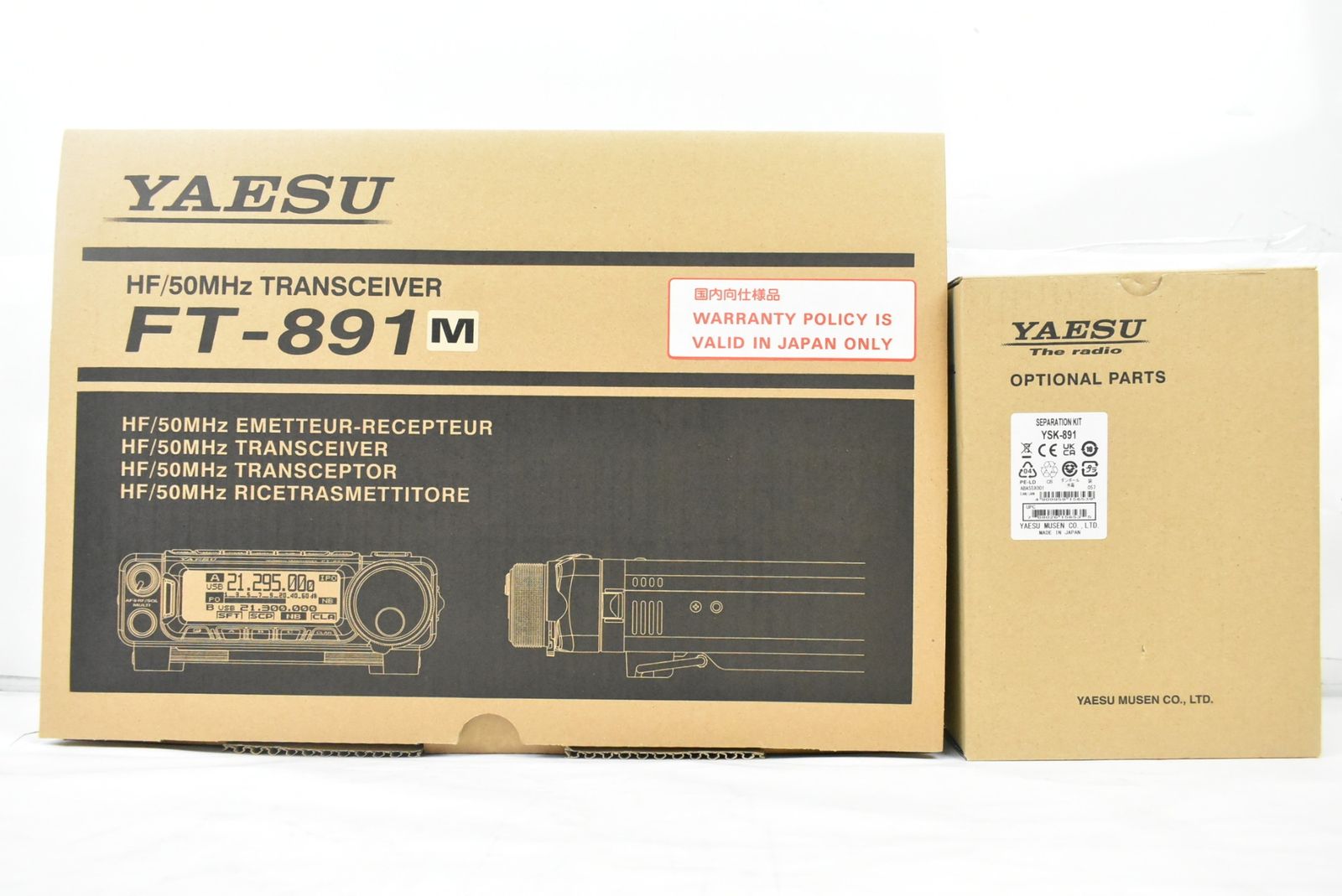 SD10】ヒッポ Hippo ファミリークラブ 多言語 英語 ヒッポファミリー