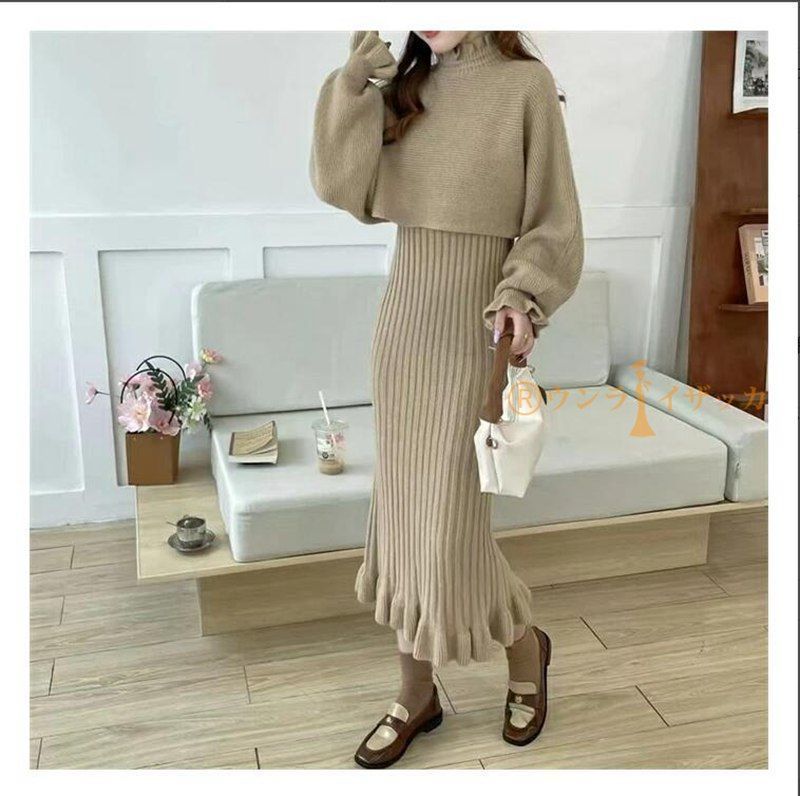 2点セット ニット