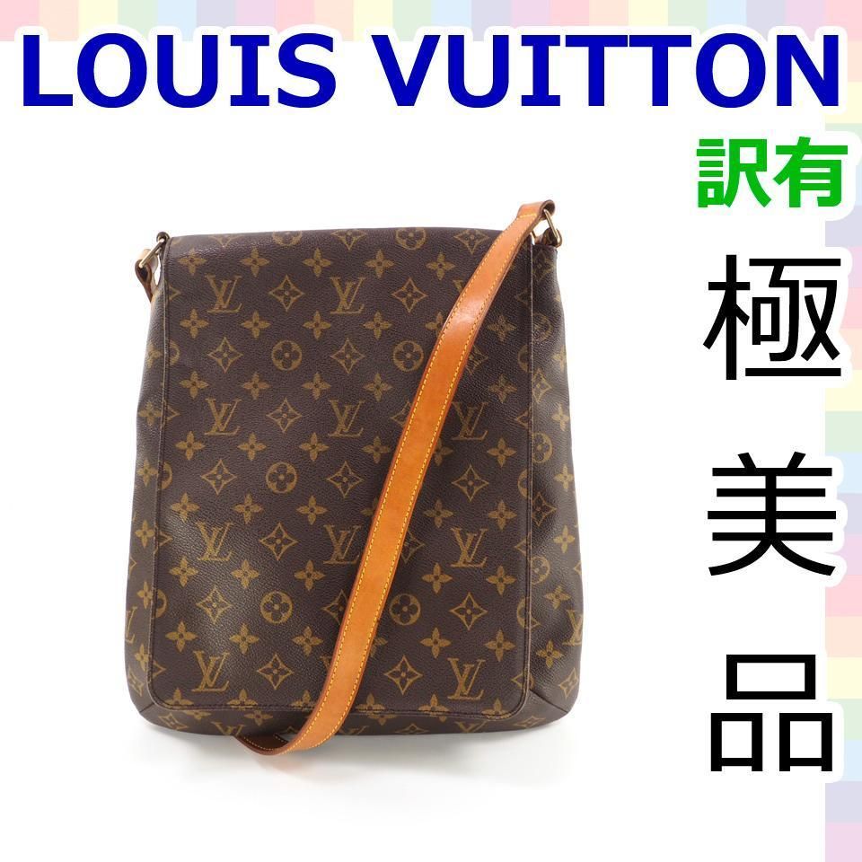 LOUISVUITTON ルイヴィトン ミュゼットサルサ ショルダーバッグ 斜め