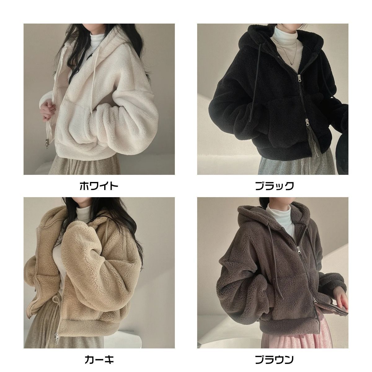 1980【リリイ】アウター もこもこ 兎毛 S ジップアップ 長袖 レディース 1980【リリイ】アウター もこもこ 兎毛 S ジップアップ 長袖