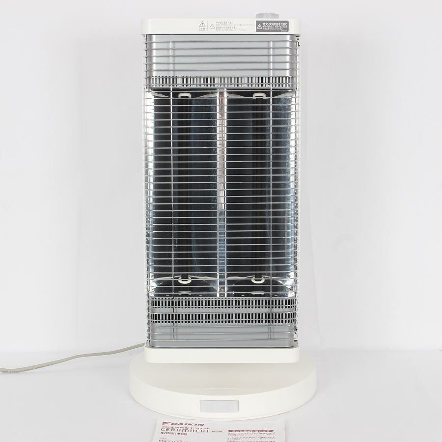 ダイキン ERFT11XS-W [遠赤外線暖房機 セラムヒート マットホワイト] 楽天市場】ダイキン DAIKIN 遠赤外線暖房機 セラムヒート マット