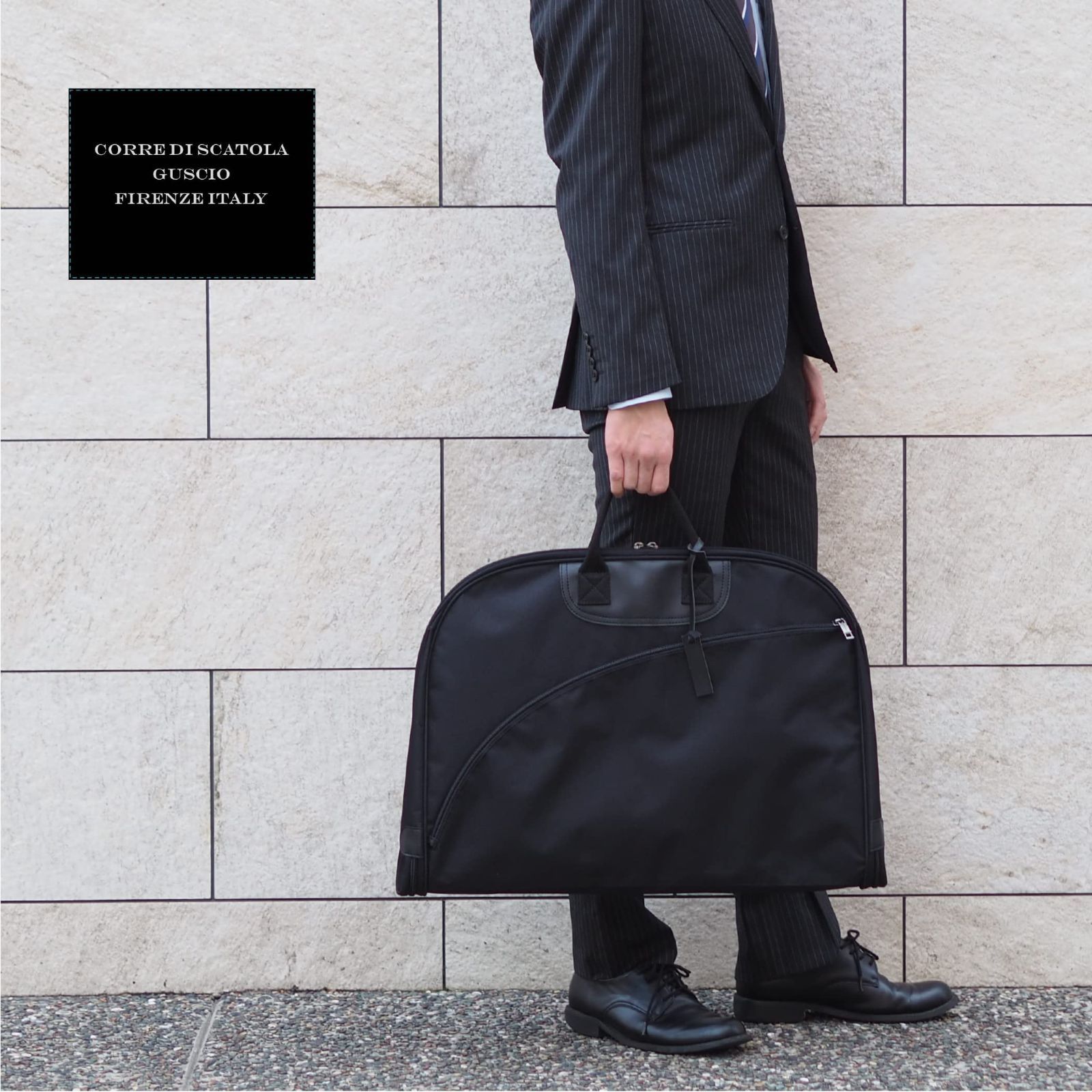 グッシオウォーモ】ガーメントバッグ ハンガー付き スーツ ビジネス