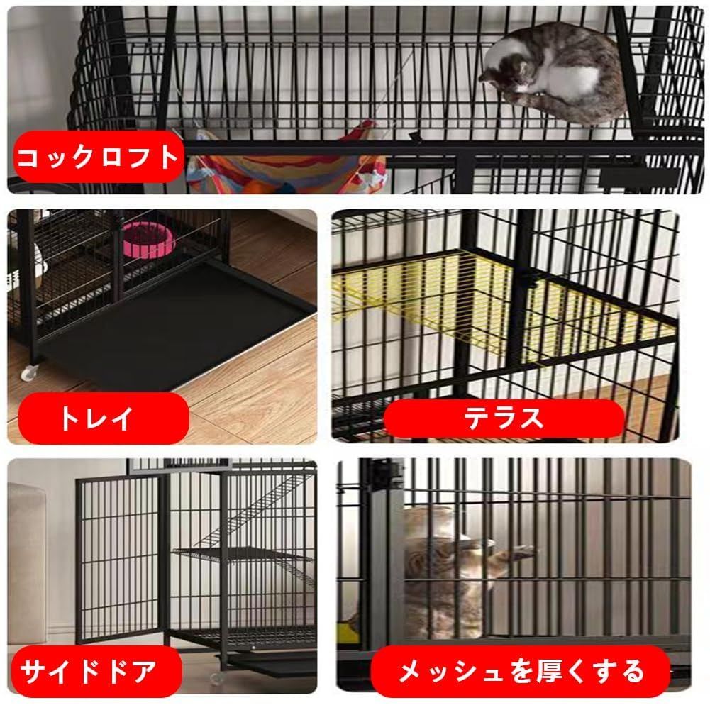 Athvcht 猫ケージ 猫用ケージ 猫ハウス(サイズ：高さ100×幅78