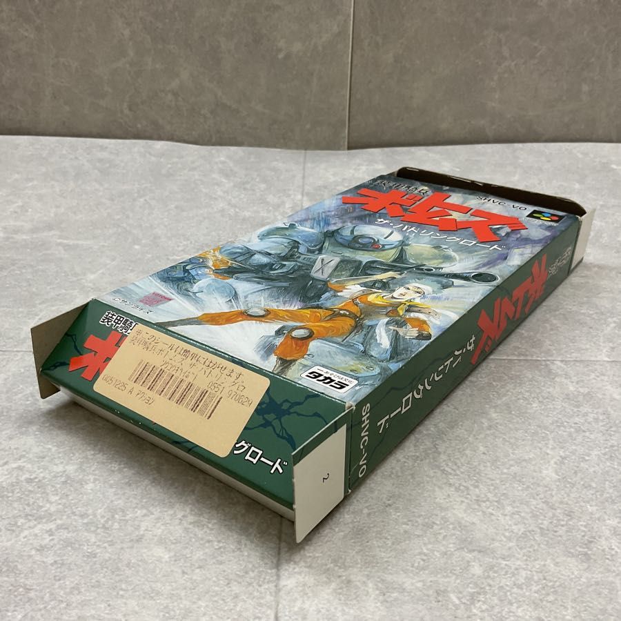 スーパーファミコン/スーファミ/SFC 装甲騎兵ボトムズ ザ