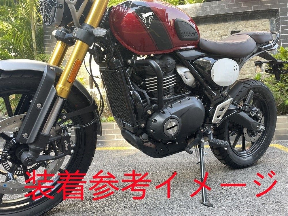 Scrambler 400X