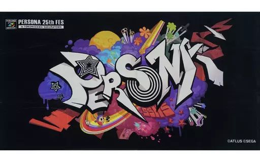 中古】雑貨 [単品] ロゴ グラフィティタオル 「ペルソナ25thフェス in 