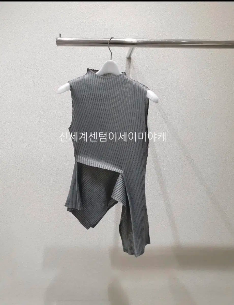 ISSEY MIYAKE リストアブレンド グレー フード 3種 SET