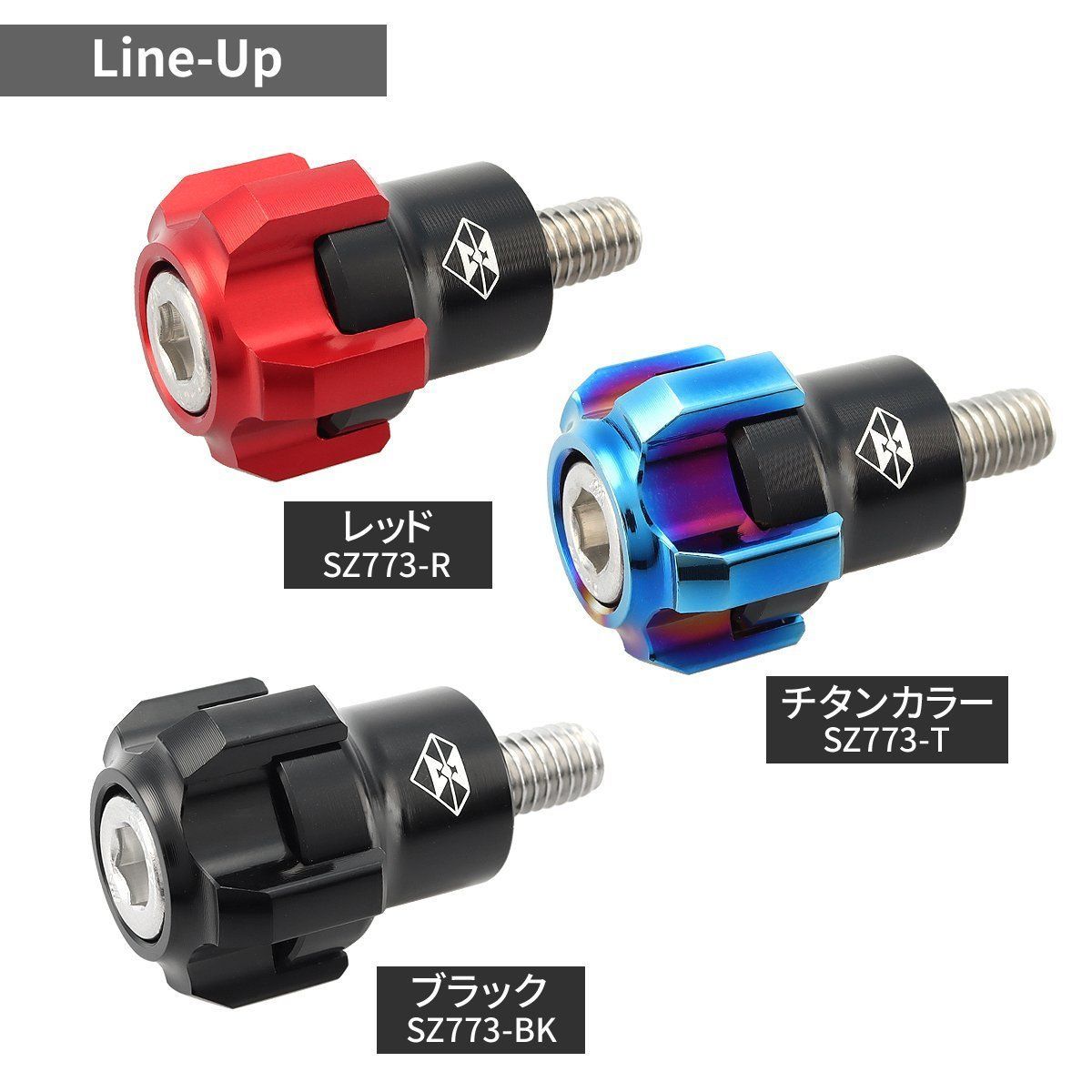 バイク オートバイ 汎用 ナンバーボルト M6ボルト ナンバープレート