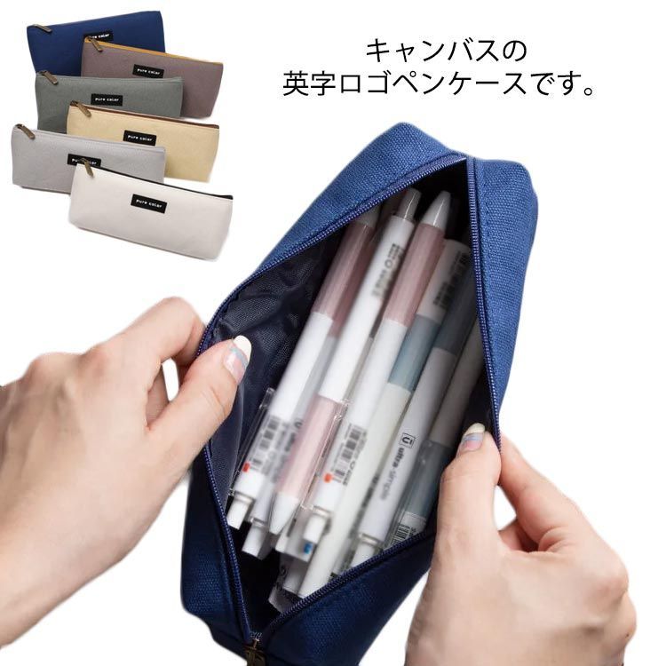ロッキー5ペンケース ロッキー5ペンケース