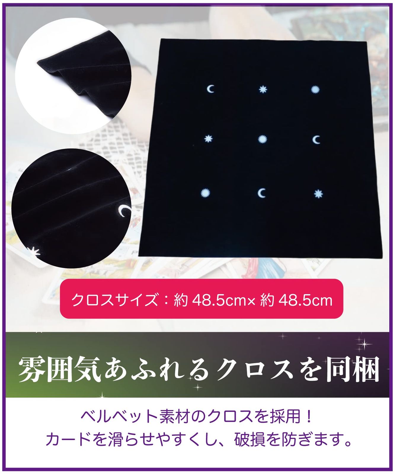 新着商品】TJQ タロットカード 初心者入門セット 日本語説明書