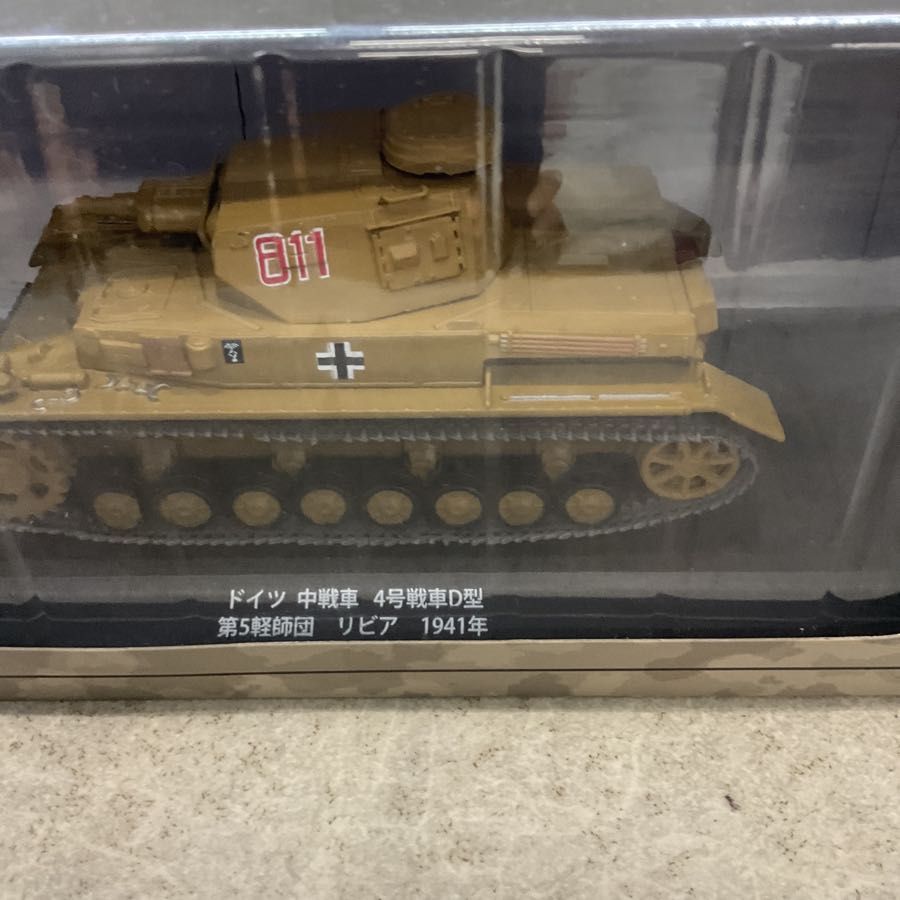 未開封 ディアゴスティーニ ドイツ 中戦車 4号戦車D型 第5軽師団
