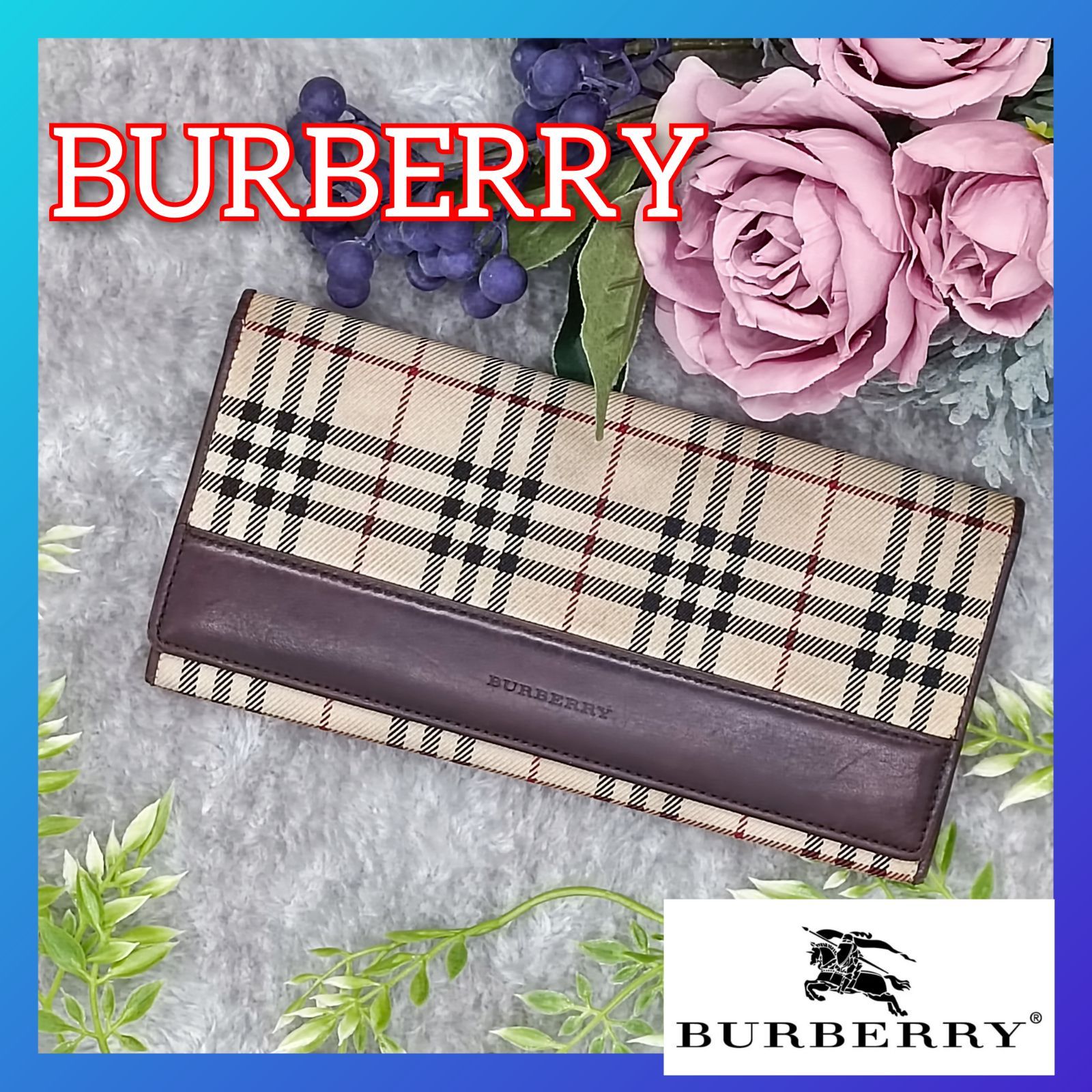 BURBERRY 】 バーバリー 長財布 ノバチェック フラップ財布 ロゴ型押し