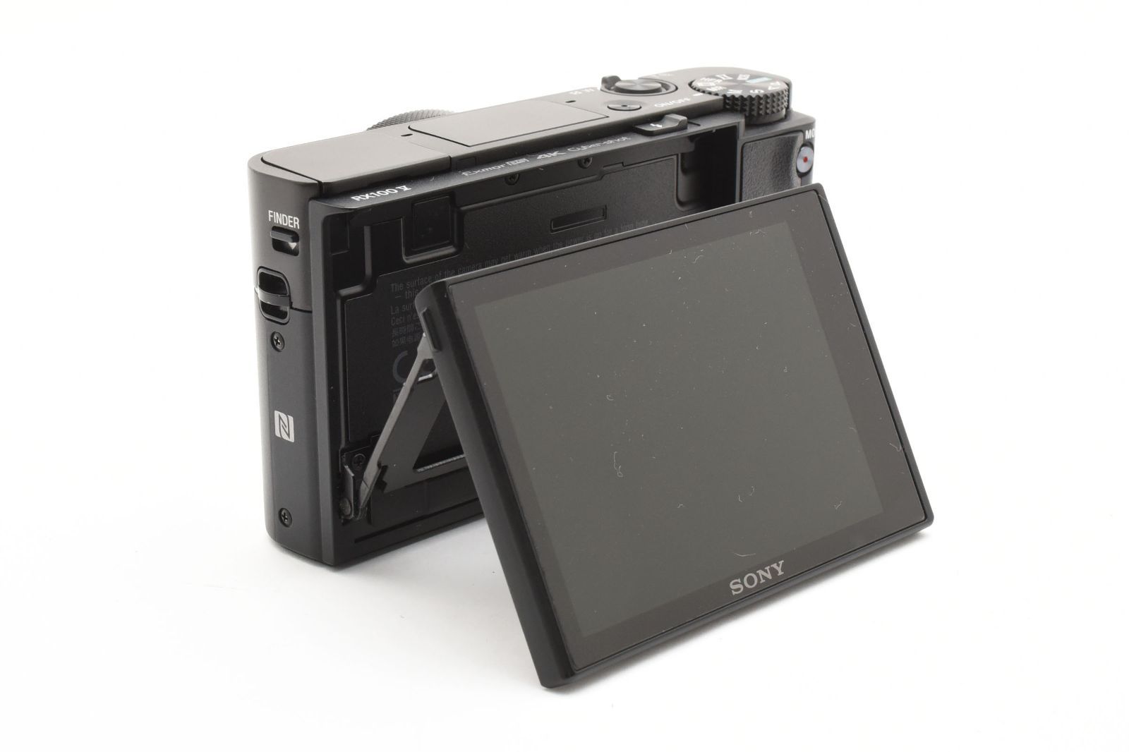 SONY DSC-RX100M5A