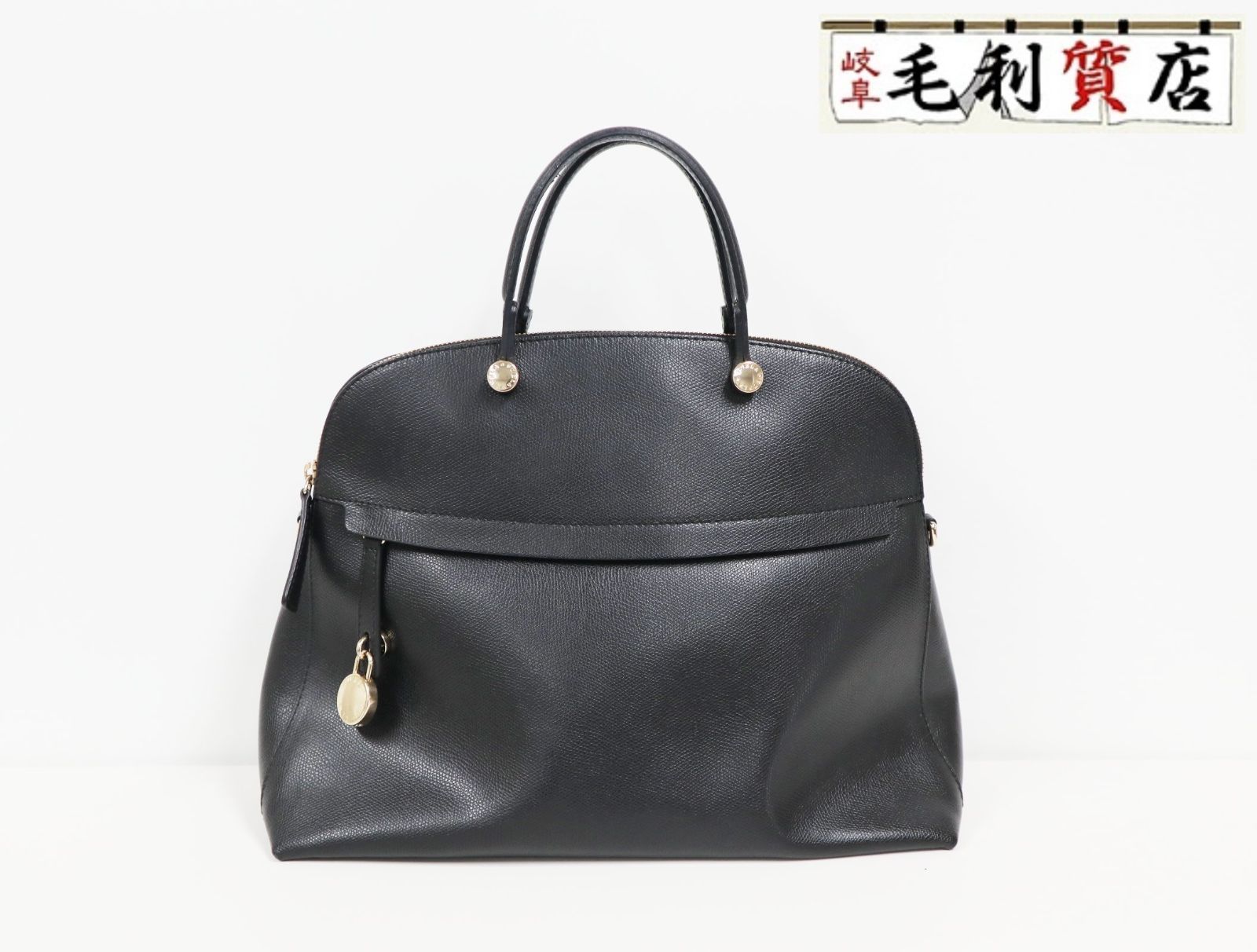 【未使用級】フルラ パイパー 2way ハンドバッグ レザー 斜め掛け 黒 FURLA ショルダーバッグ 2way パイパー レザー 斜め掛け 現行モデル