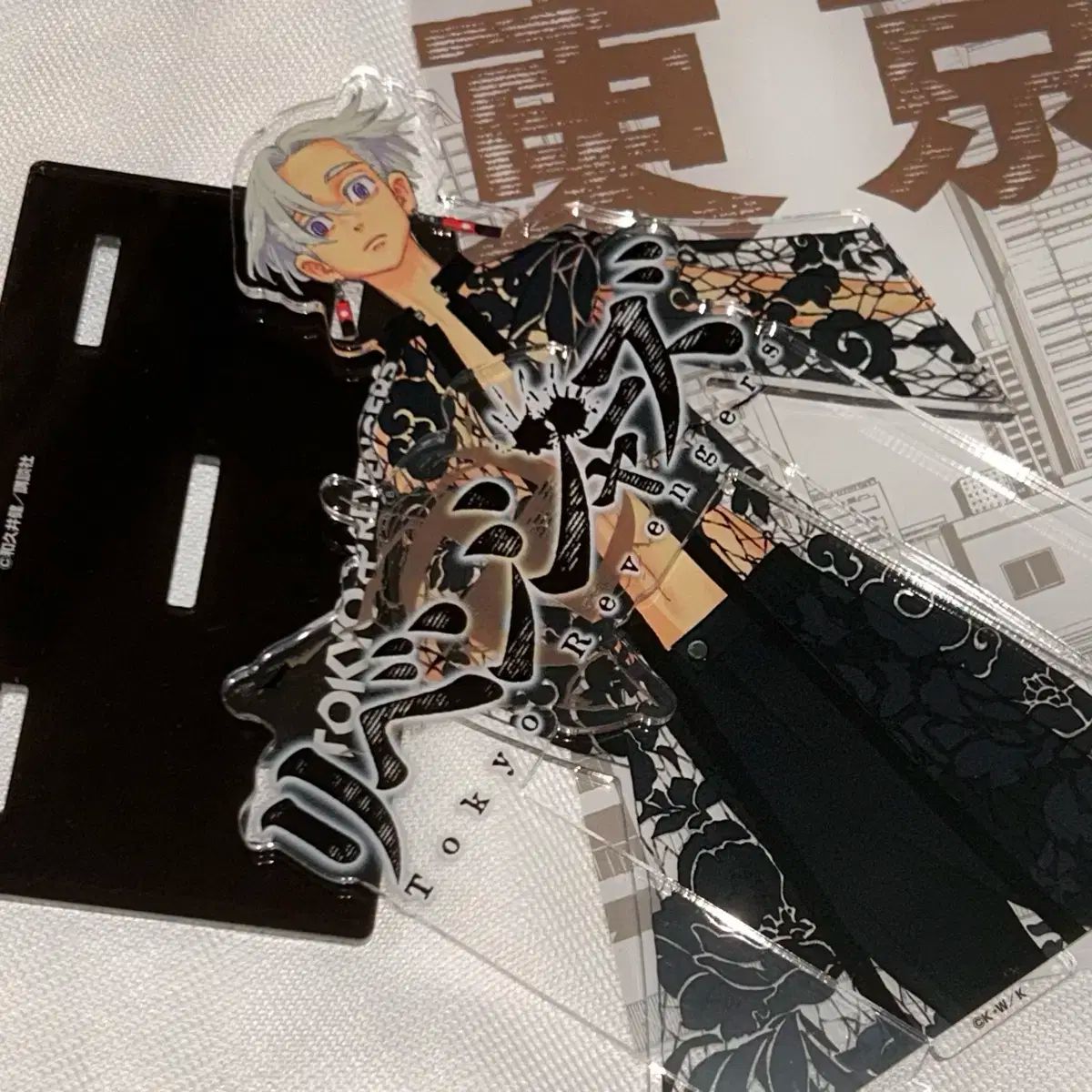 東京リベンジャーズ(東リべ) 原画展 黒川 イザナ 表紙 アクリル