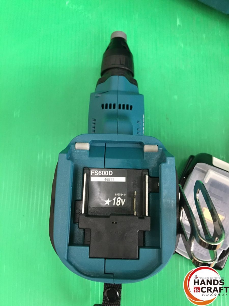 18V2.0Ah×2 充電回数1回2回