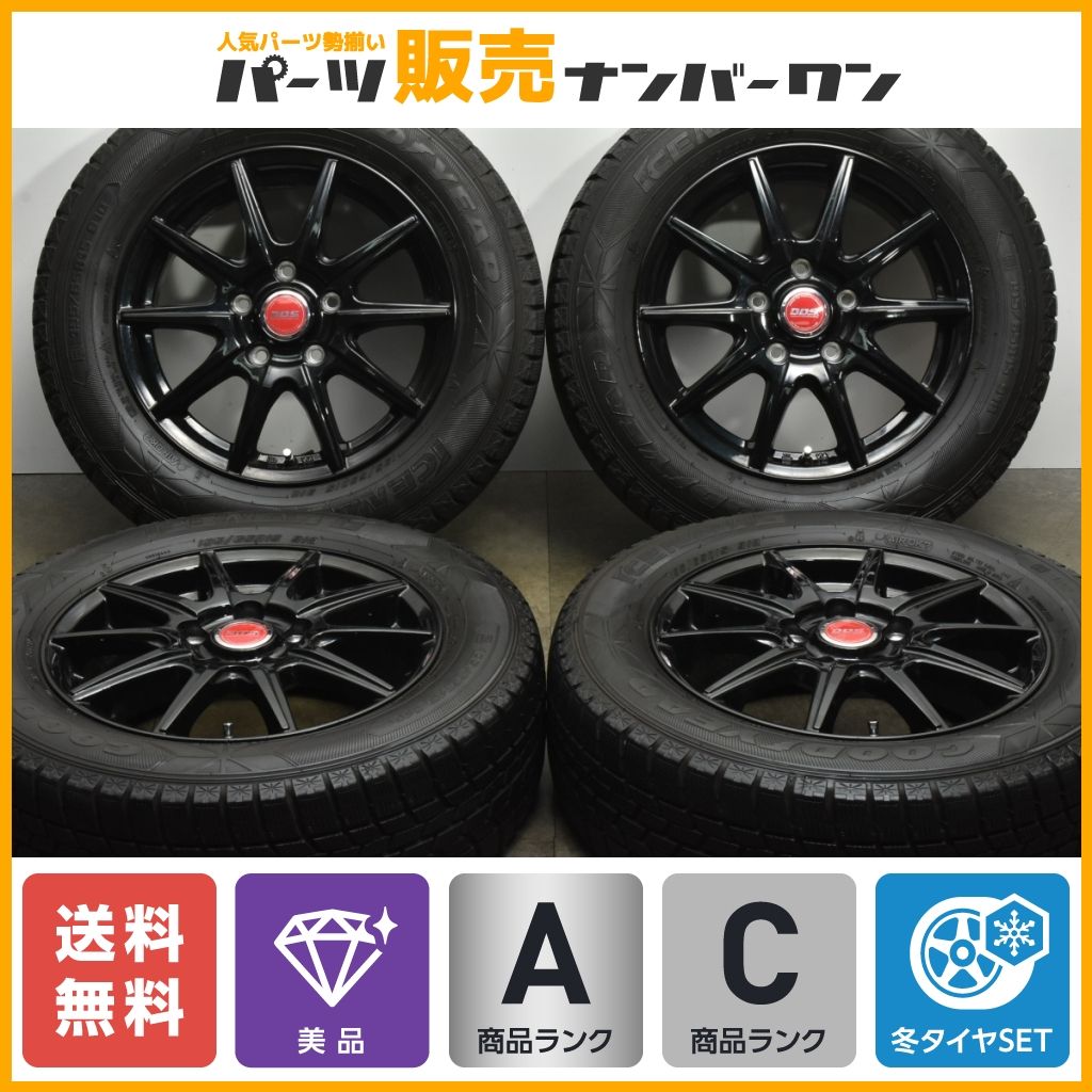 美品】DOS 15in 6J +52 PCD114.3 グッドイヤー アイスナビ6 195