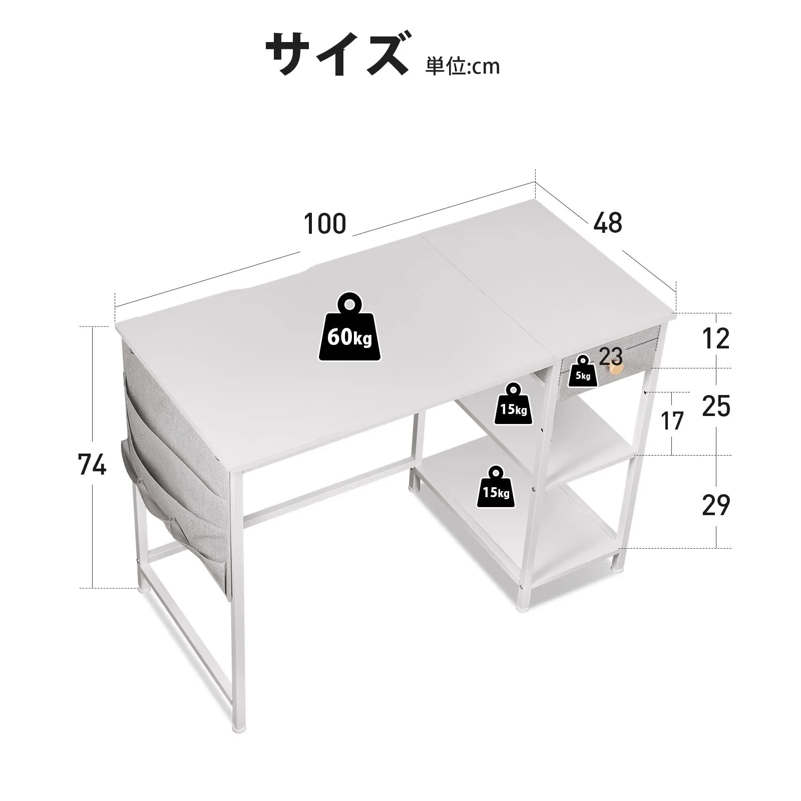 初売り大特価】白い_幅100ｃｍ YeTom デスク 机 pcデスク パソコン