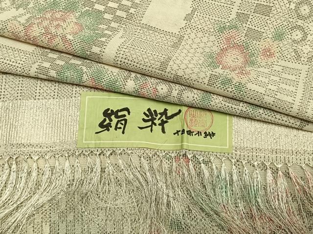 平和屋-こころ店□極上 お召 単衣 風通 舞花文 紫水晶色