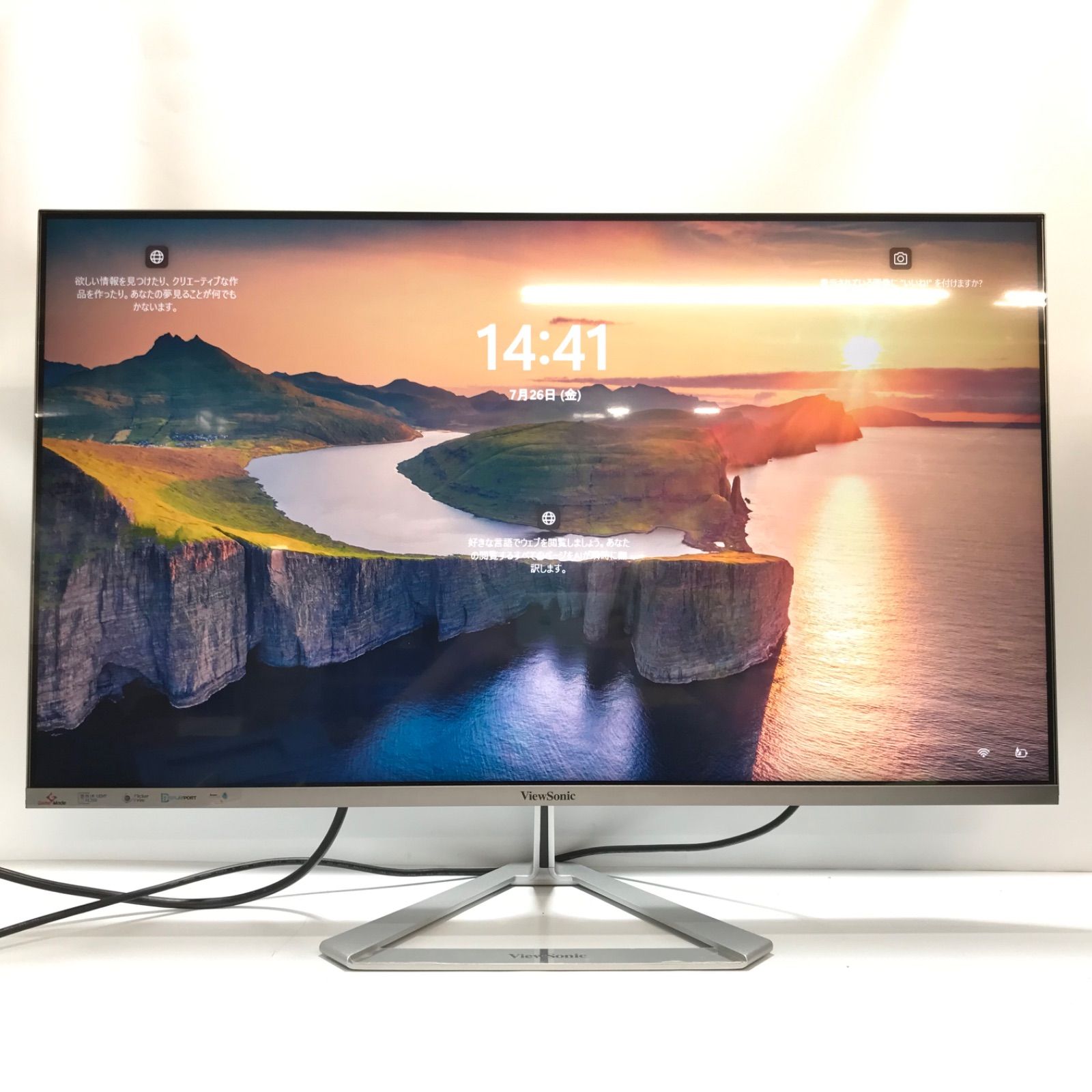 中古液晶ディスプレイ 31.5インチ VX3276-MHD-7 SuperClear IPS パネル 32型 HDMI ViewSonic
