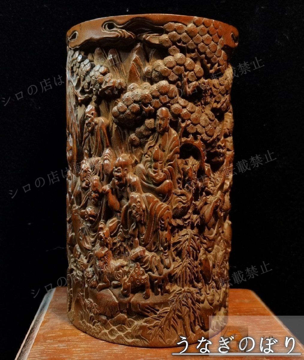 美品・未使用新品】 ペン立て 筆筒 筆立 筆桶 手 黄楊木彫刻