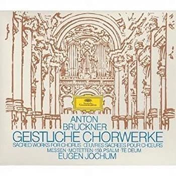 【】ブルックナー:宗教曲集