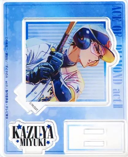 ダイヤのA PALE TONE アクスタ 御幸 中古】アクリルスタンド・アクリルパネル 御幸一也 PALE TONE