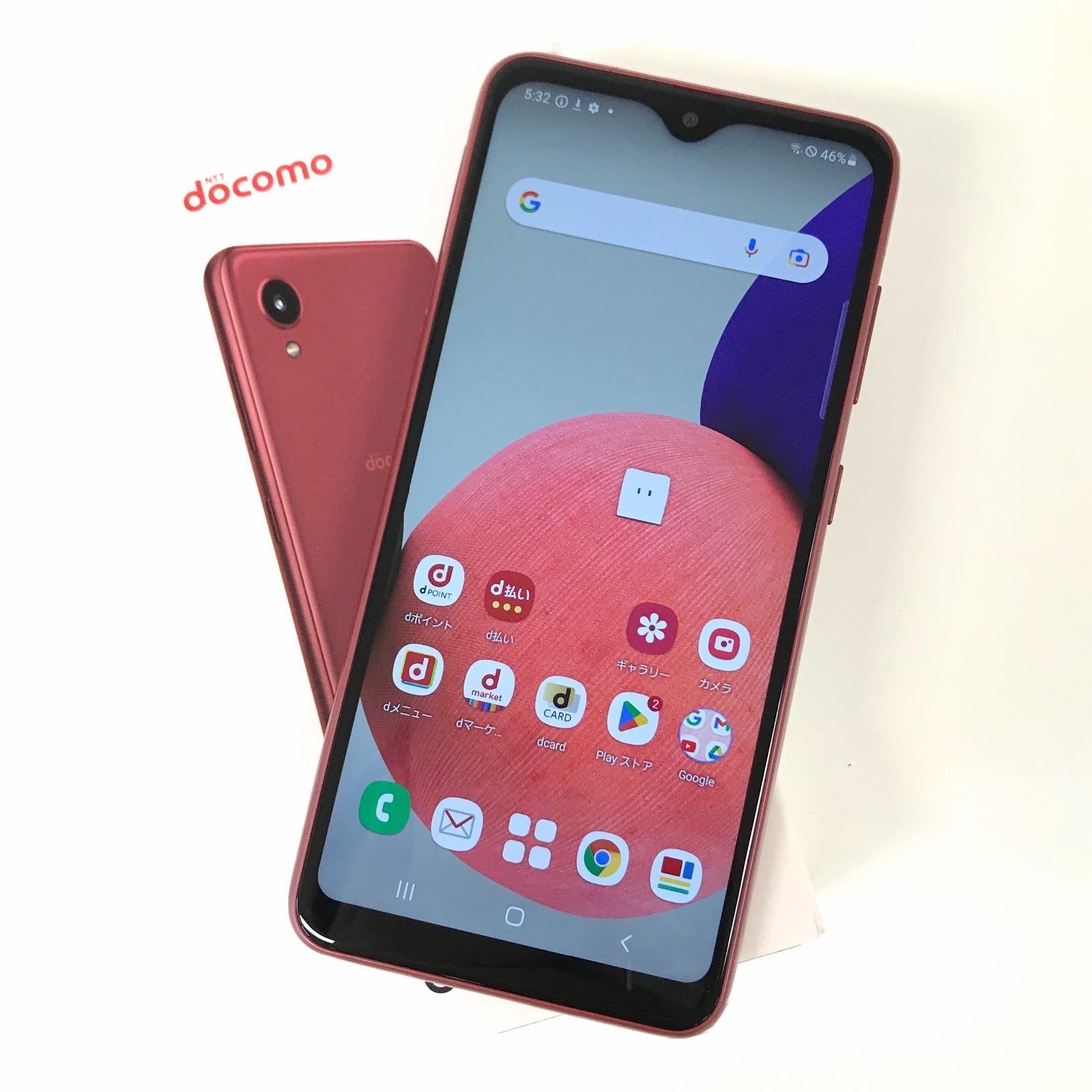 θ【新品/SIMロック解除済み】Galaxy A22 5G レッド SC-56B