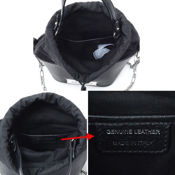 メゾンマルジェラ バッグ メンズ レディース 5AC バケットバッグ