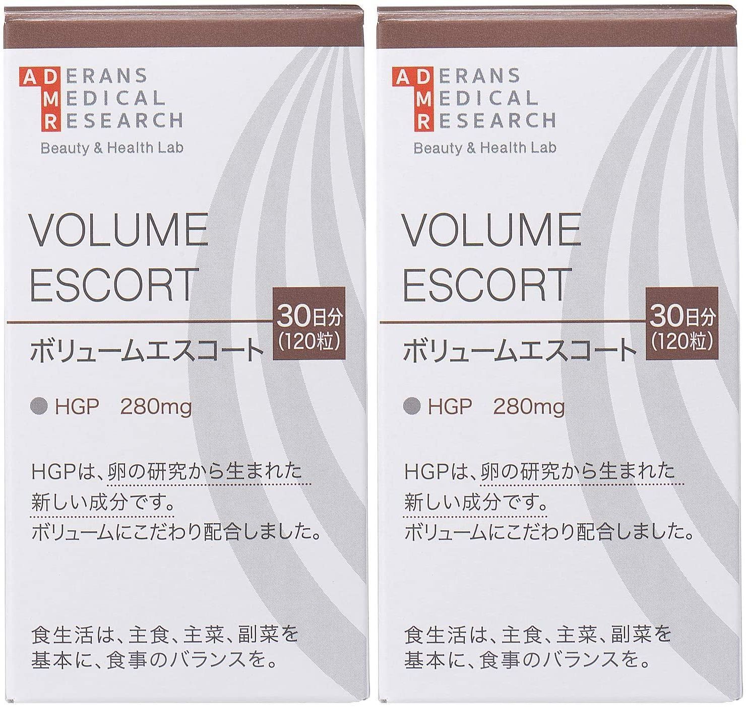 2個 アデランス ボリュームエスコート 賞味期限2027|02 VOLUME ESCORT サプリメント ノコギリヤシ 毛髪 サプリメント キビ種子 ケラチン ヘアケア スカルプケア 髪 サプリ HGP業界最高配合 男性 女性 1日4粒|約30日分