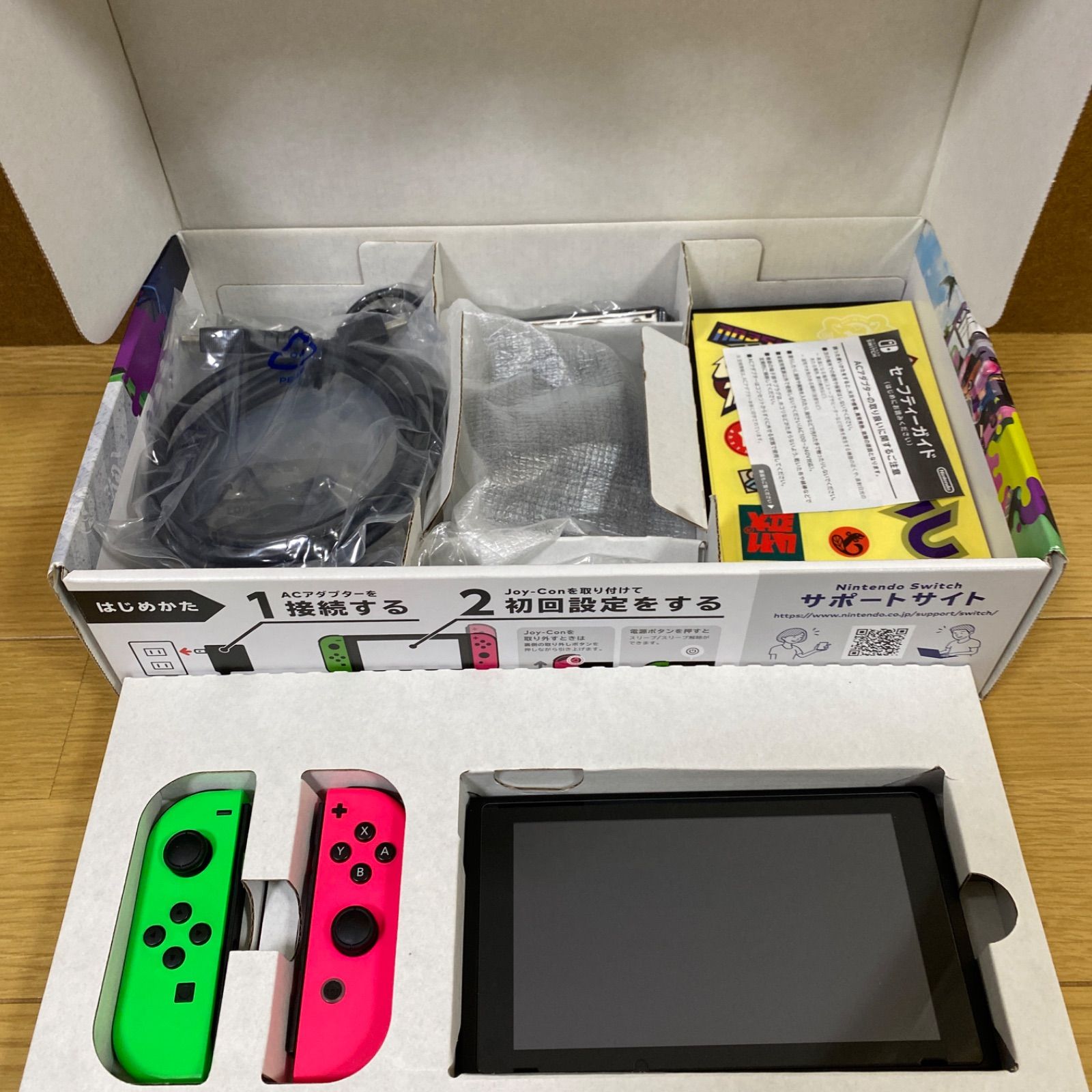 箱付】ニンテンドースイッチ スプラトゥーン2セット 動作確認済 箱付