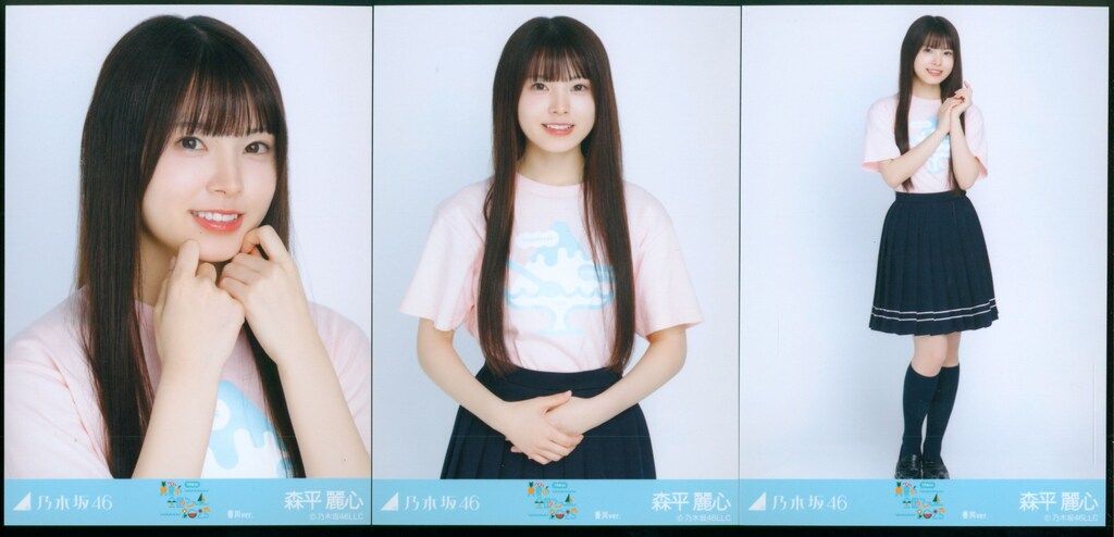 乃木坂46 会場限定生写真 森平麗心 真夏の全国ツアー2025 T