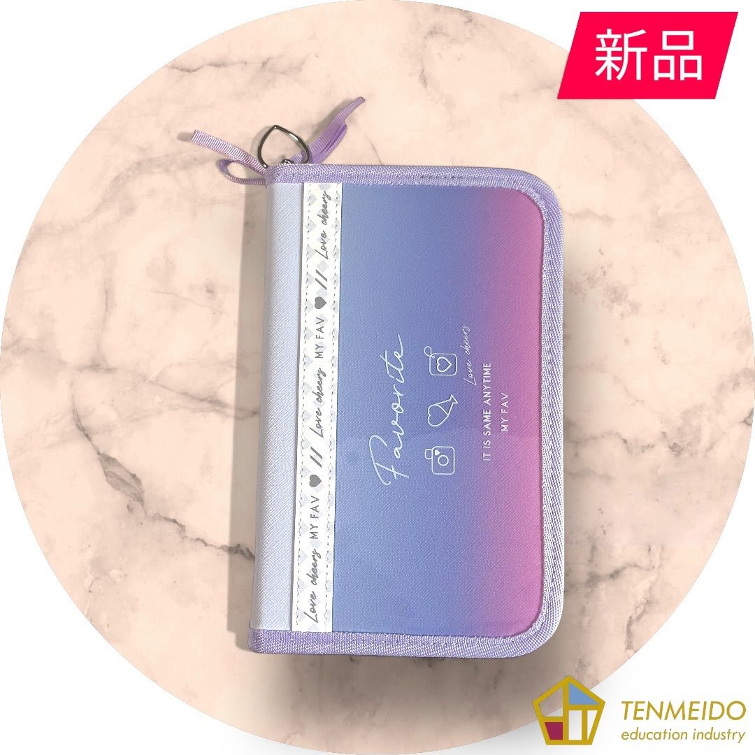 新品】彫刻刀 あおば ハイパーグライド Love cheeiz MY FAV【右利き用