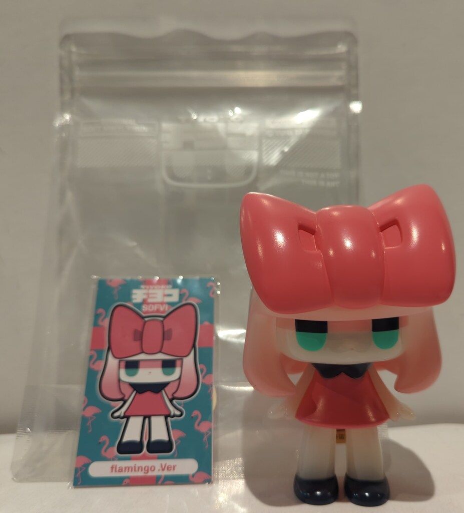 YURI TAKAHASHI チヨコ ソフビ Flamingo.Ver.