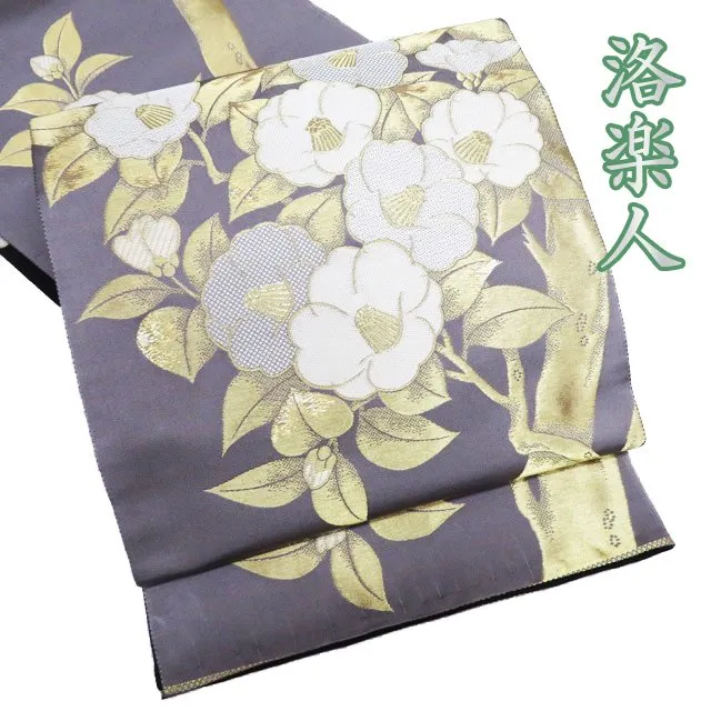 2025年最新】洛楽人の人気アイテム - メルカリ