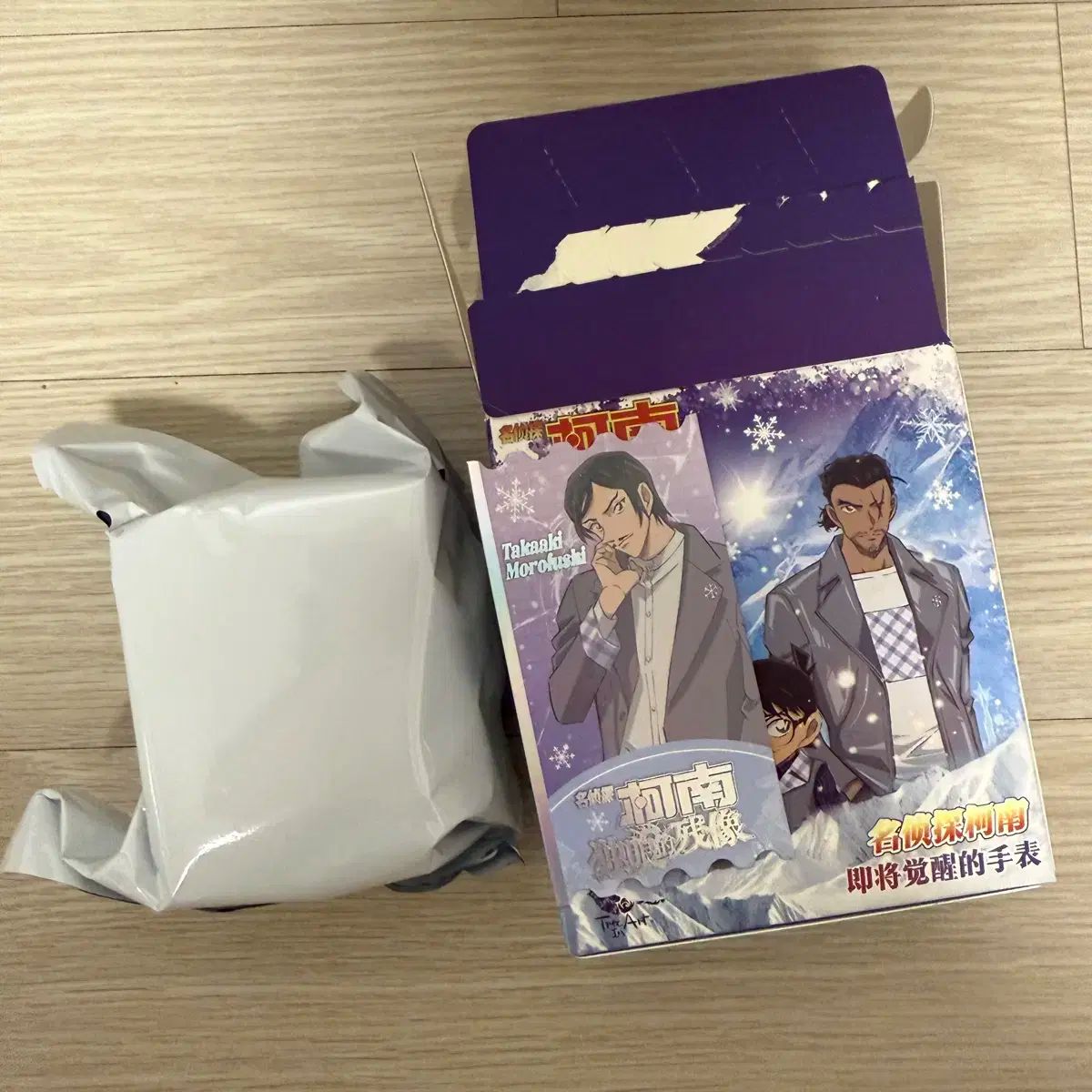 名探偵コナン 諸府市 たかあき 腕時計 スカイネーム 時計 チェオカンの残像