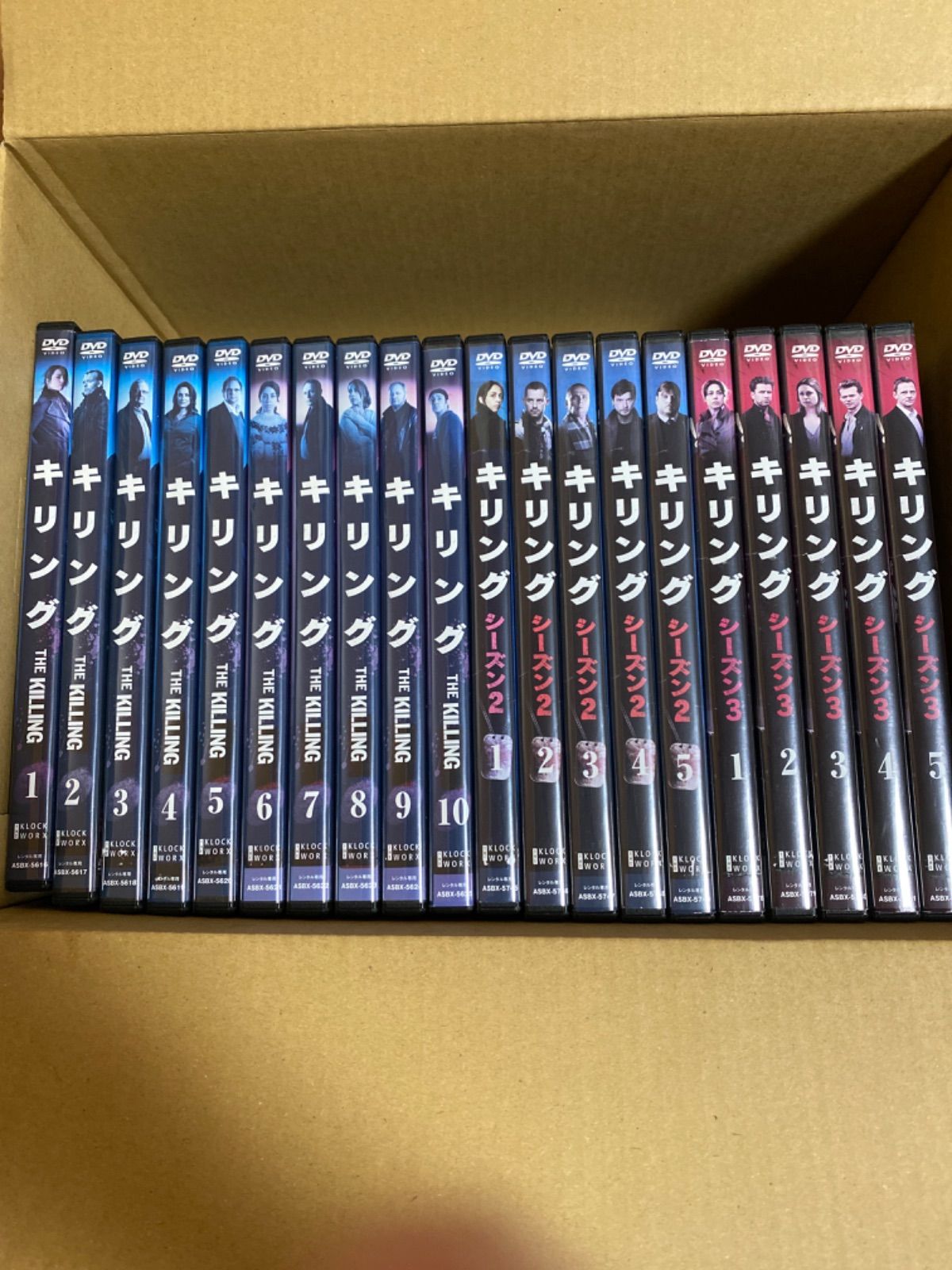 キリング DVD シーズン1.2.3 全20巻セット - メルカリ
