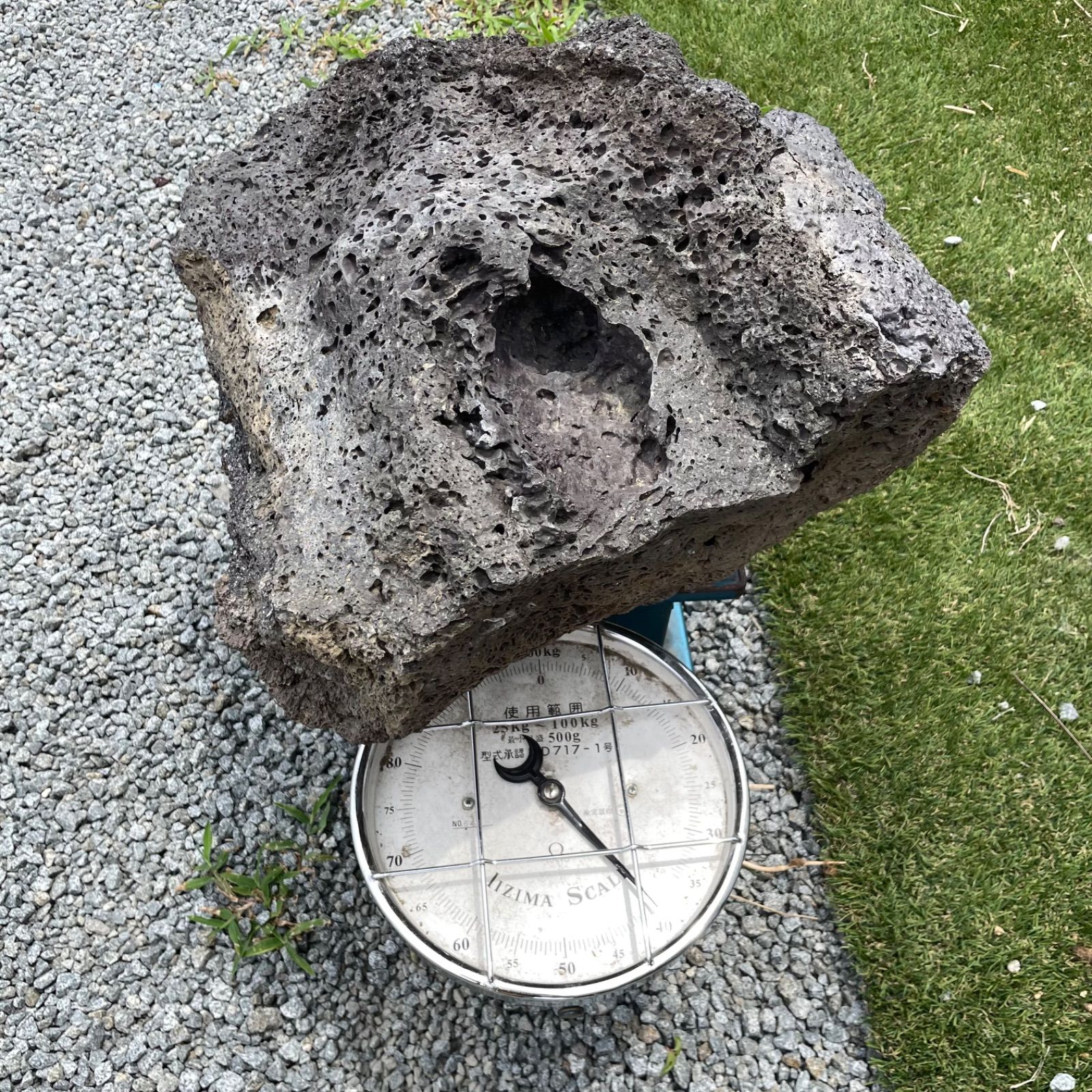 卸売 御影石 沓脱石 置物 坪庭 庭 蹲 灯籠 石材 石 庭石 461キロ 砂利・石・枕木
